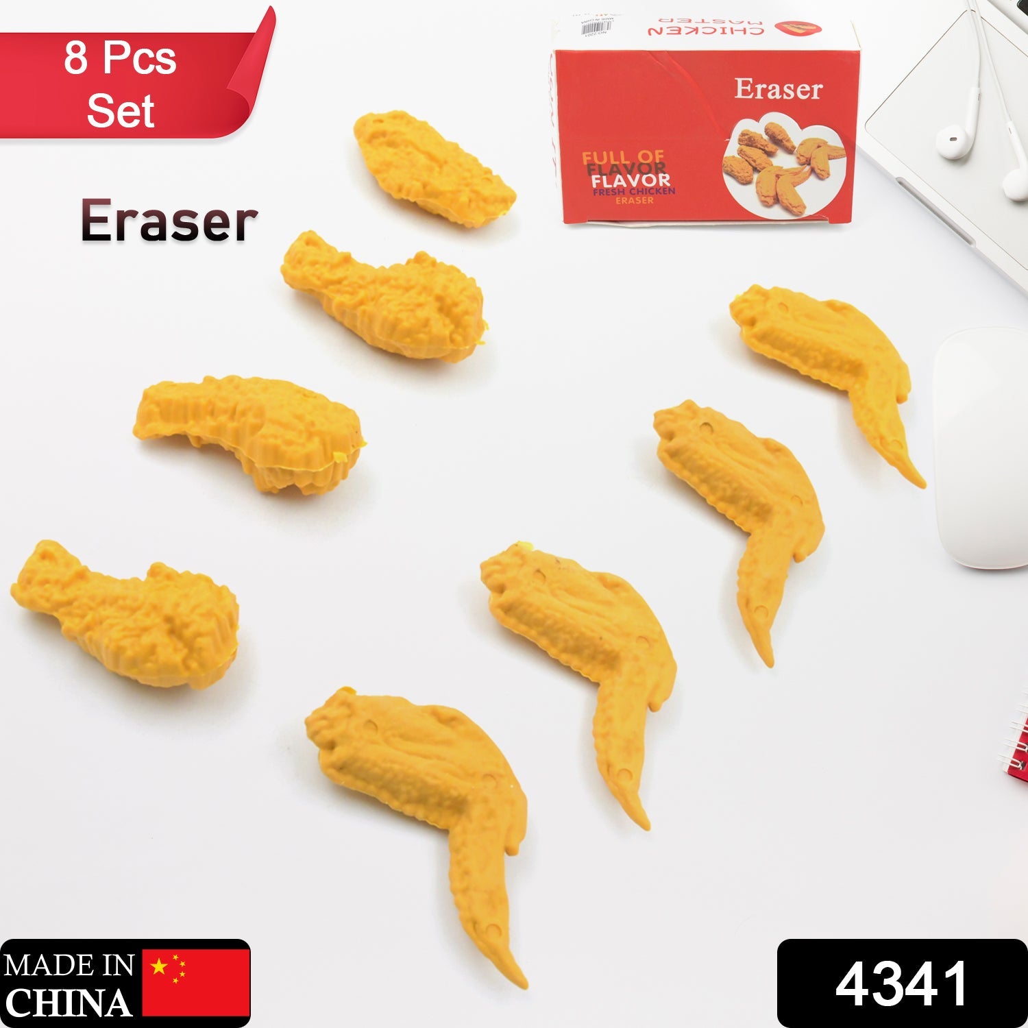 4341 Cute Erasers, Pencil Eraser, Chicken Wings Chicken Legs Eraser Student School Supplies Gifts Chicken Rubber Drawing Small Eraser Office Accessory Fun Back to School Supplies Gifts Party Favor for Kids Adults Students (8 Pcs Set) 4341 Cute Erasers, Pencil Eraser, Chicken Wings Chicken Legs Eraser Student School Supplies Gifts Chicken Rubber Drawing Small Eraser Office Accessory Fun Back to School Supplies Gifts Party Favor for Kids Adults Students (8 Pcs Set)